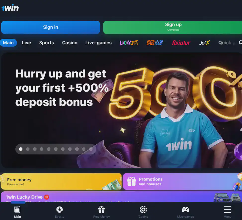 1win bonuses