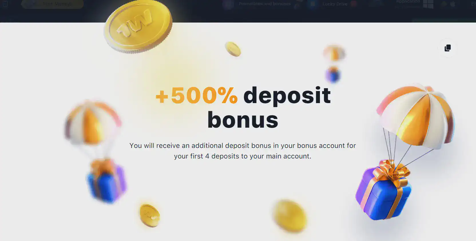 1win welcome bonus