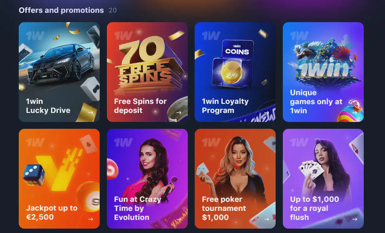 1win bonuses
