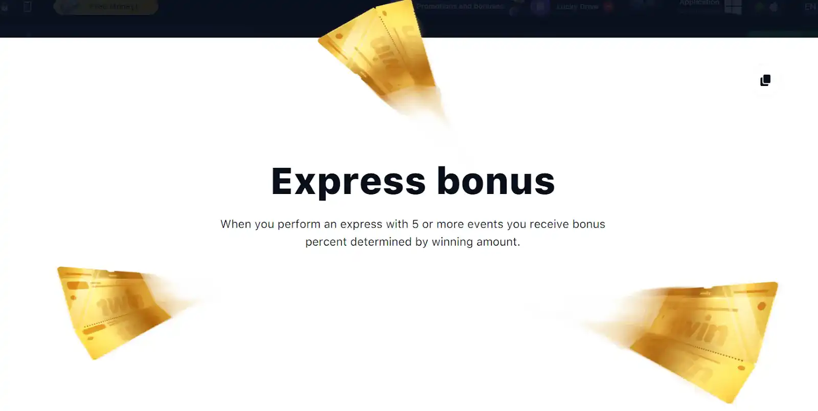 1win express bonus